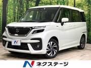 2023 SUZUKI SOLIO BANDIT