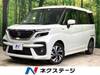 SUZUKI SOLIO BANDIT