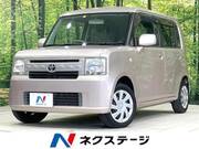 2012 TOYOTA PIXIS SPACE