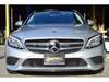 MERCEDES BENZ C-CLASS Stationwagon