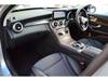 MERCEDES BENZ C-CLASS Stationwagon