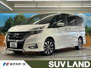 2017 NISSAN SERENA HIGHWAYSTAR V SELECTION
