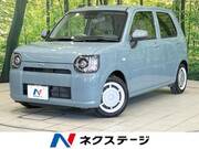 2023 DAIHATSU OTHER