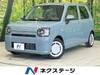 DAIHATSU OTHER