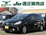 2011 TOYOTA PRIUS ALPHA