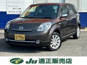 2014 MAZDA VERISA