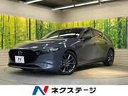 2020 MAZDA OTHER