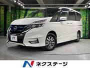 2019 NISSAN SERENA