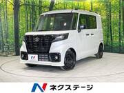 2023 SUZUKI OTHER