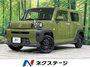2023 DAIHATSU OTHER