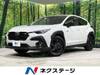 SUBARU OTHER