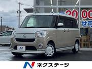 2021 DAIHATSU OTHER