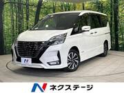 2020 NISSAN SERENA