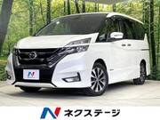 2017 NISSAN SERENA HIGHWAYSTAR
