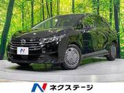 2024 NISSAN NOTE X