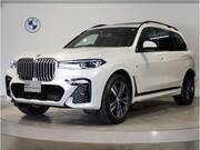 2022 BMW X7