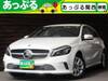 MERCEDES BENZ A-CLASS