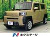 DAIHATSU OTHER