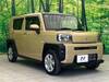 DAIHATSU OTHER