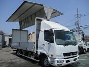 2016 FUSO FIGHTER