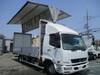 FUSO FIGHTER
