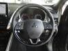 MITSUBISHI OTHER