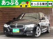 2018 BMW 3 SERIES