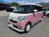 DAIHATSU OTHER