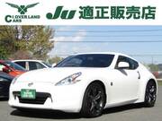2009 NISSAN FAIRLADY Z