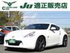 NISSAN FAIRLADY Z