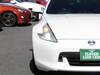 NISSAN FAIRLADY Z