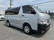 2014 TOYOTA REGIUS ACE VAN LONG　DX