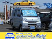 2013 TOYOTA PIXIS VAN