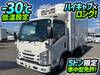 ISUZU OTHER
