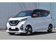2020 NISSAN DAYZ