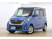 2017 NISSAN DAYZ ROOX
