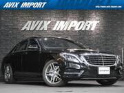 2014 MERCEDES BENZ S CLASS