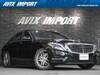 MERCEDES BENZ S CLASS