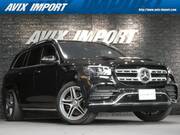 2020 MERCEDES BENZ GLS