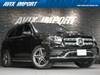 MERCEDES BENZ GLS