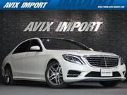 2016 MERCEDES BENZ S CLASS