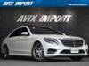 MERCEDES BENZ S CLASS