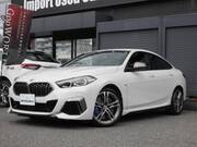 2023 BMW 2 SERIES