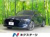 MAZDA OTHER