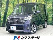 2014 NISSAN DAYZ ROOX