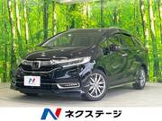 2020 HONDA SHUTTLE