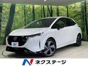 2022 NISSAN OTHER