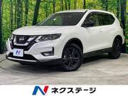 2021 NISSAN X-TRAIL