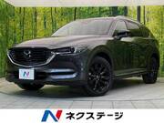 2020 MAZDA OTHER