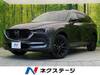 MAZDA OTHER